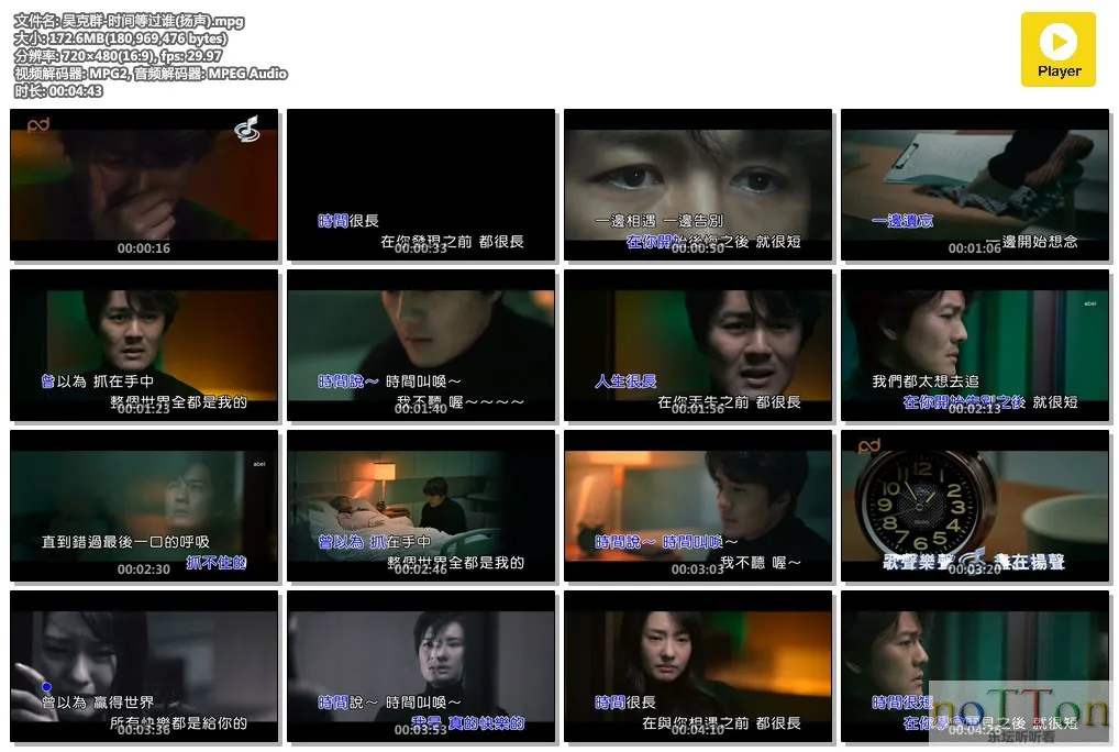 MDS或图片名为解压密码;每次下载-1威望