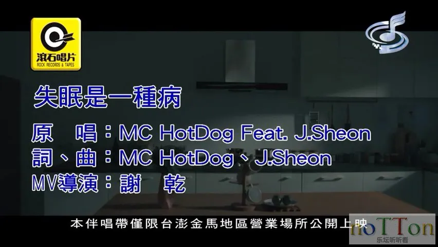 MDS或图片名为解压密码;每次下载-1威望