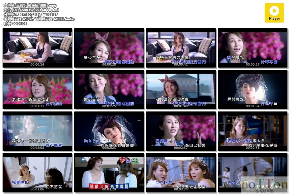 MDS或图片名为解压密码;每次下载-1威望