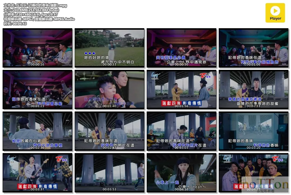 MDS或图片名为解压密码;每次下载-1威望