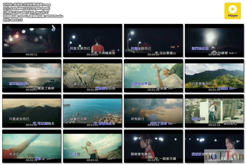 MDS或图片名为解压密码;每次下载-1威望