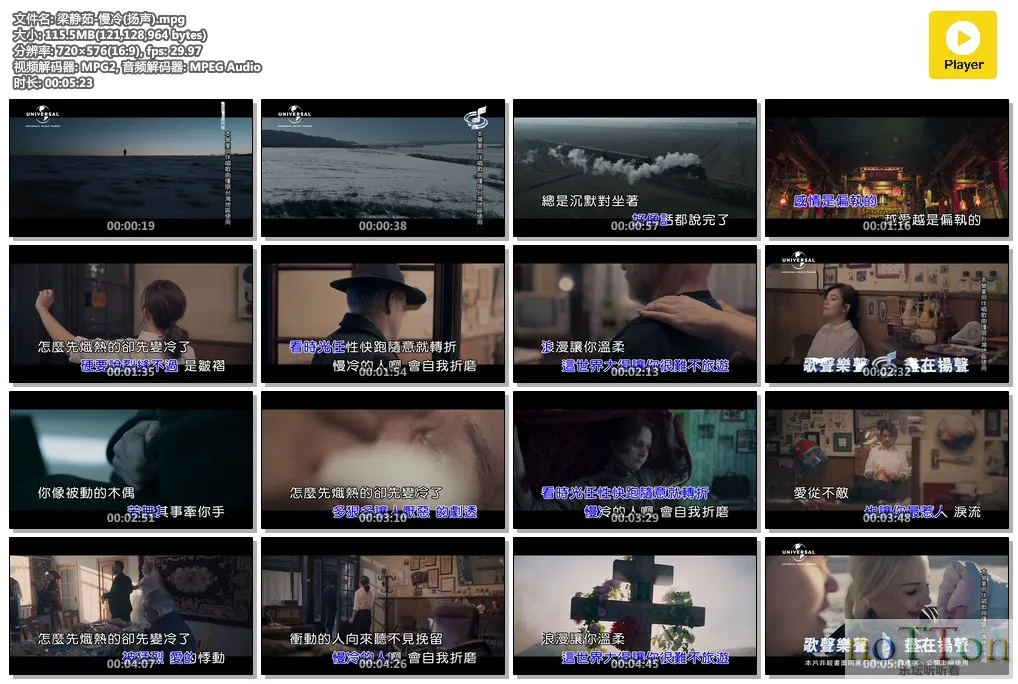 MDS或图片名为解压密码;每次下载-1威望