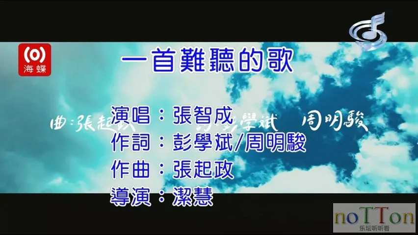 MDS或图片名为解压密码;每次下载-1威望