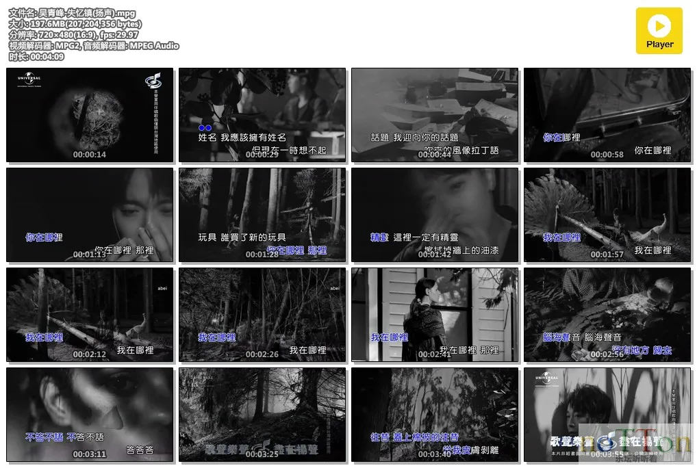 MDS或图片名为解压密码;每次下载-1威望