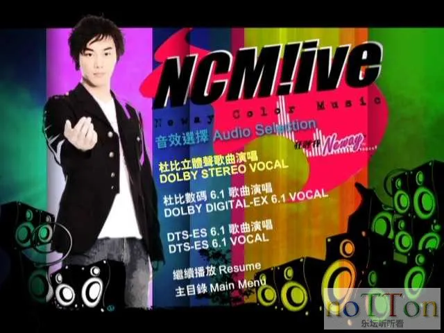 MDS或图片名为解压密码;每次下载-1威望