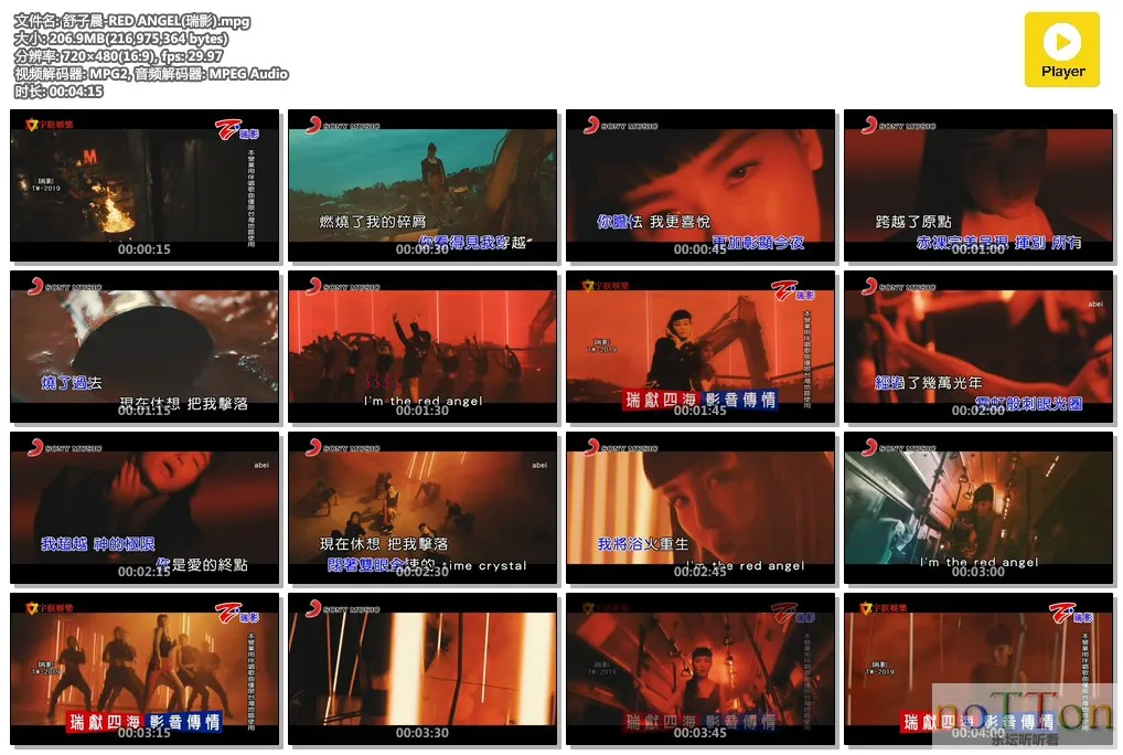 MDS或图片名为解压密码;每次下载-1威望