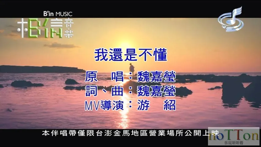 MDS或图片名为解压密码;每次下载-1威望