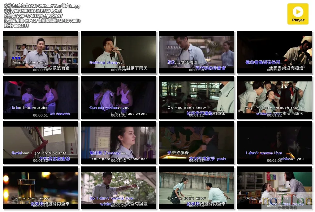 MDS或图片名为解压密码;每次下载-1威望