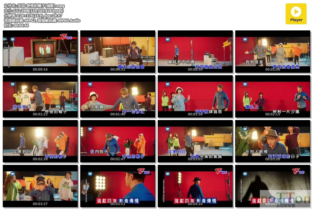 MDS或图片名为解压密码;每次下载-1威望