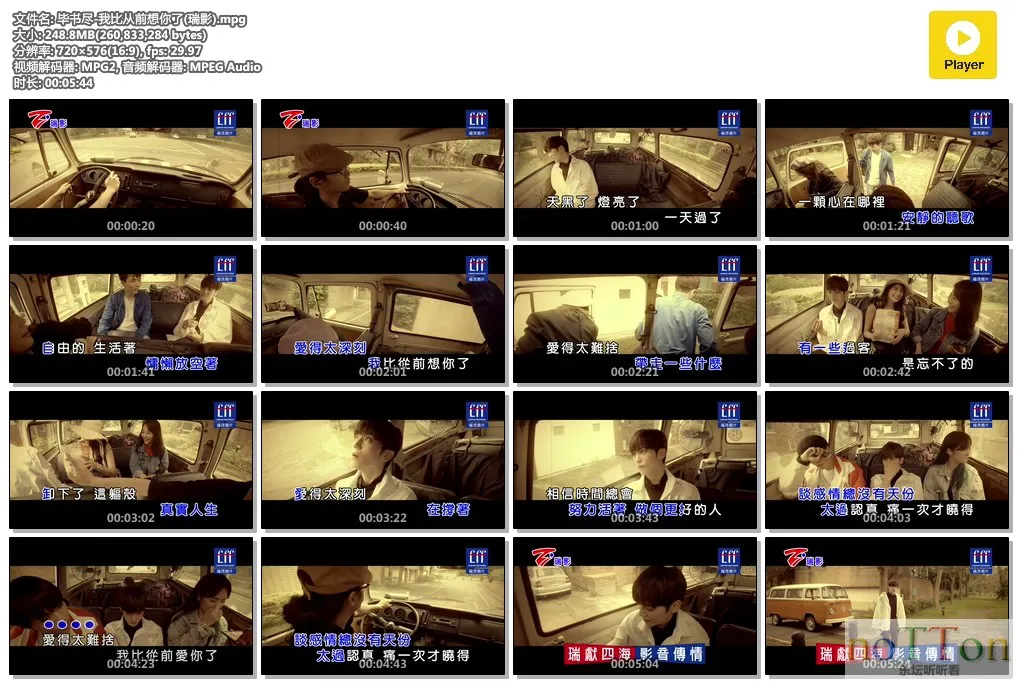 MDS或图片名为解压密码;每次下载-1威望