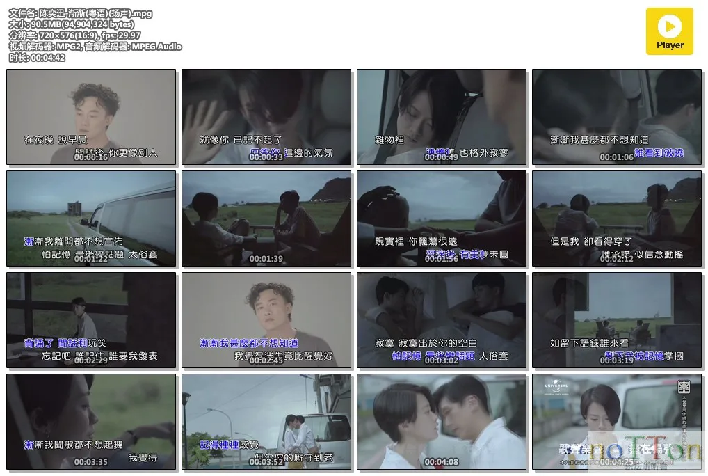 MDS或图片名为解压密码;每次下载-1威望