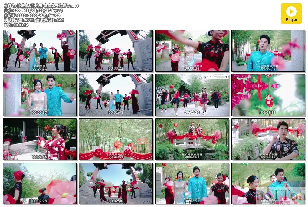 MDS或图片名为解压密码;每次下载-1威望