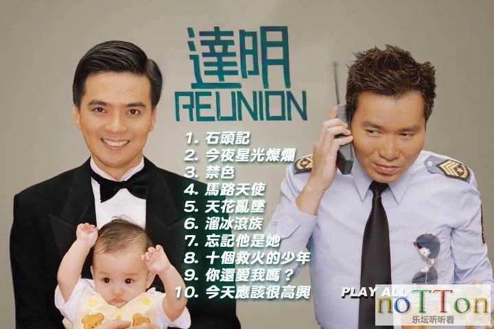 MDS或图片名为解压密码;每次下载-1威望