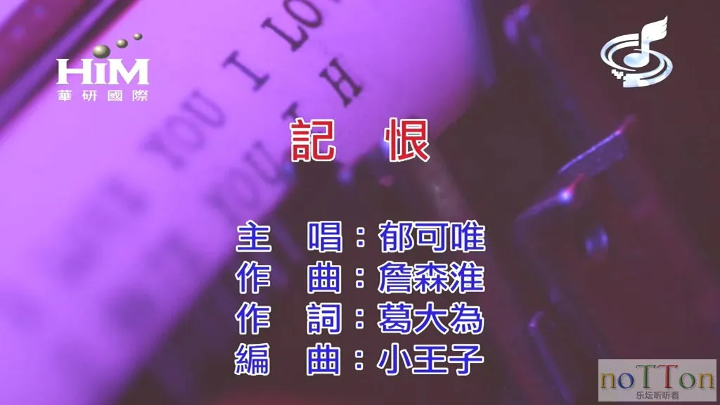 MDS或图片名为解压密码;每次下载-1威望