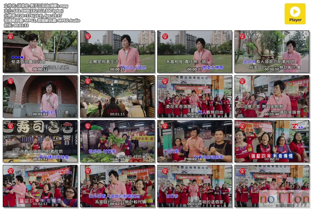 MDS或图片名为解压密码;每次下载-1威望