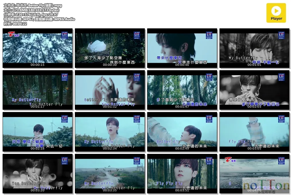 MDS或图片名为解压密码;每次下载-1威望