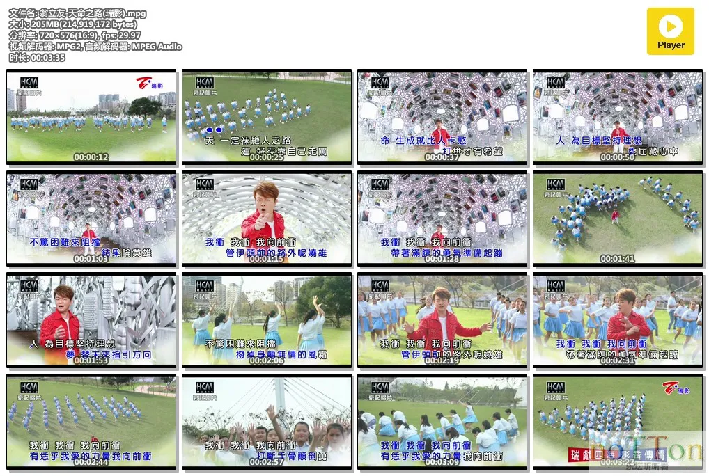 MDS或图片名为解压密码;每次下载-1威望