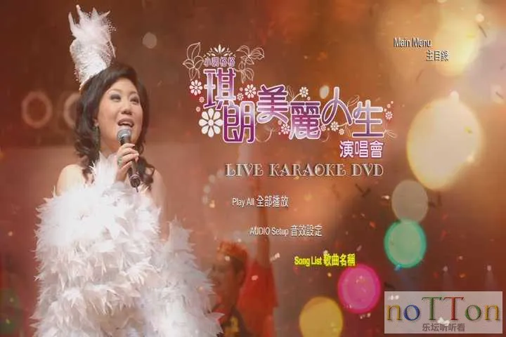 MDS或图片名为解压密码;每次下载-1威望