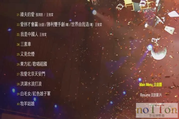 MDS或图片名为解压密码;每次下载-1威望