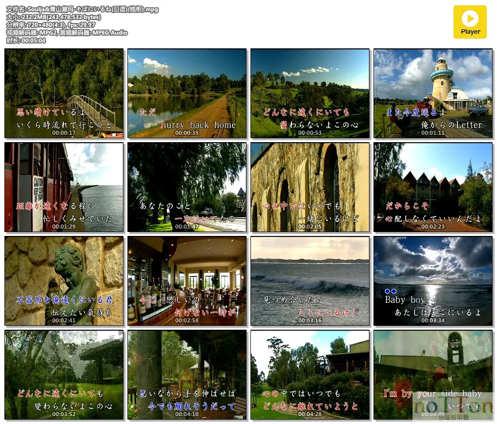 MDS或图片名为解压密码;每次下载-1威望