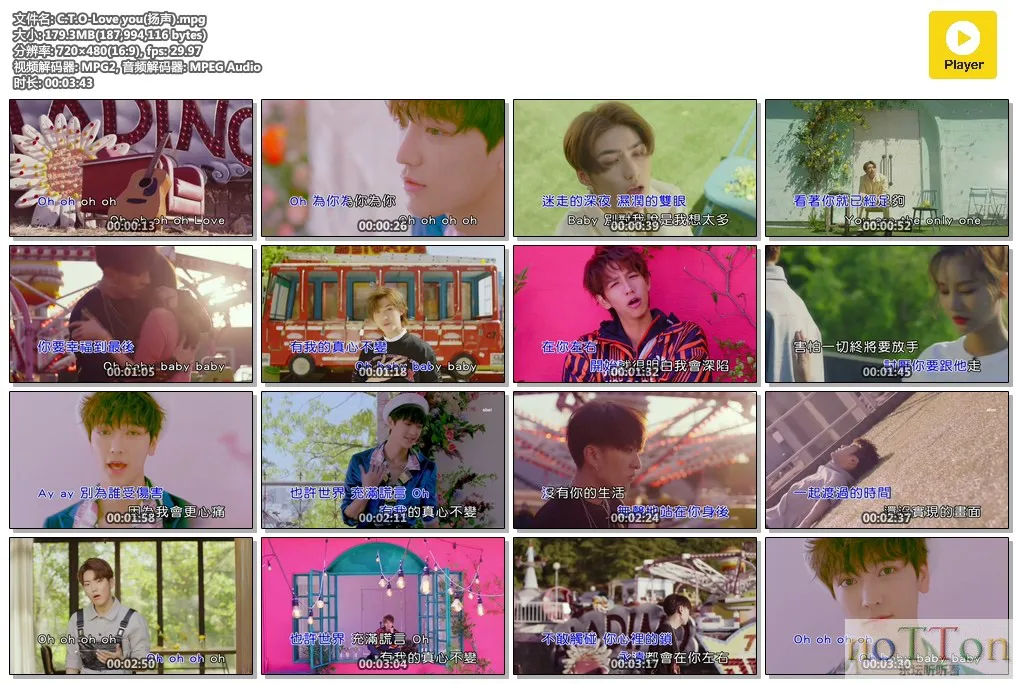 MDS或图片名为解压密码;每次下载-1威望