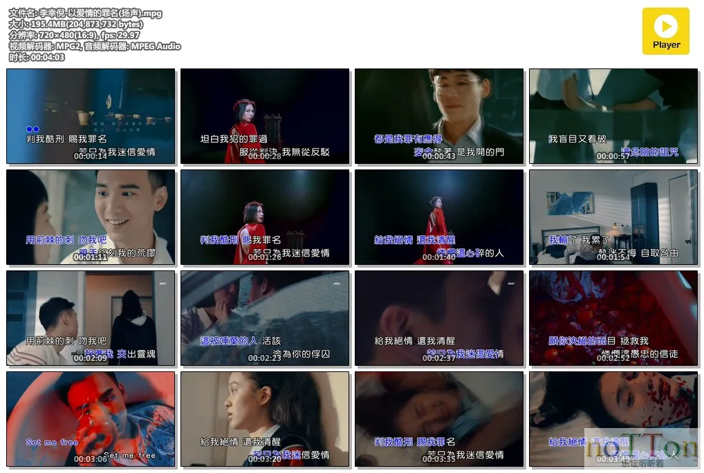 MDS或图片名为解压密码;每次下载-1威望