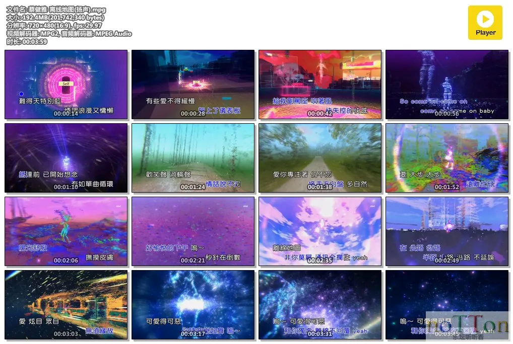 MDS或图片名为解压密码;每次下载-1威望