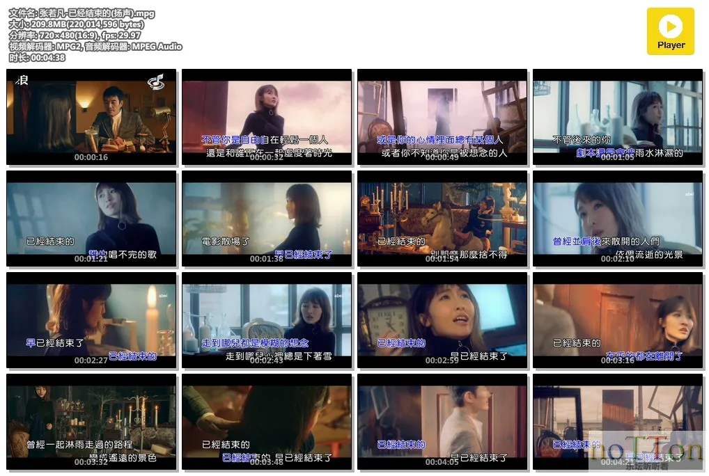 MDS或图片名为解压密码;每次下载-1威望