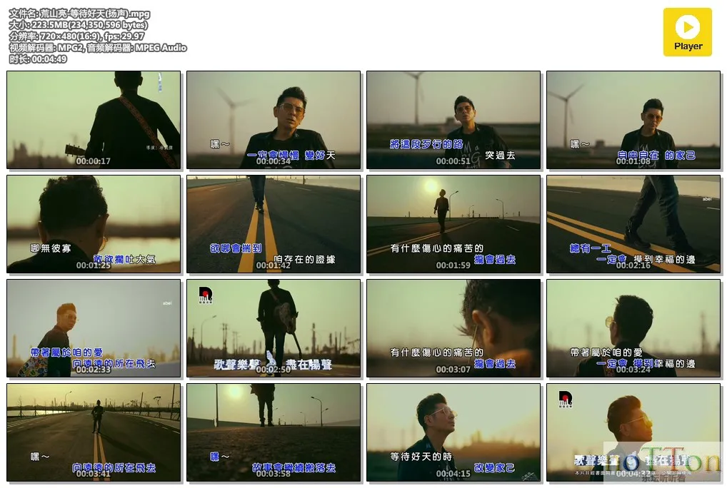 MDS或图片名为解压密码;每次下载-1威望