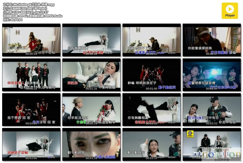 MDS或图片名为解压密码;每次下载-1威望