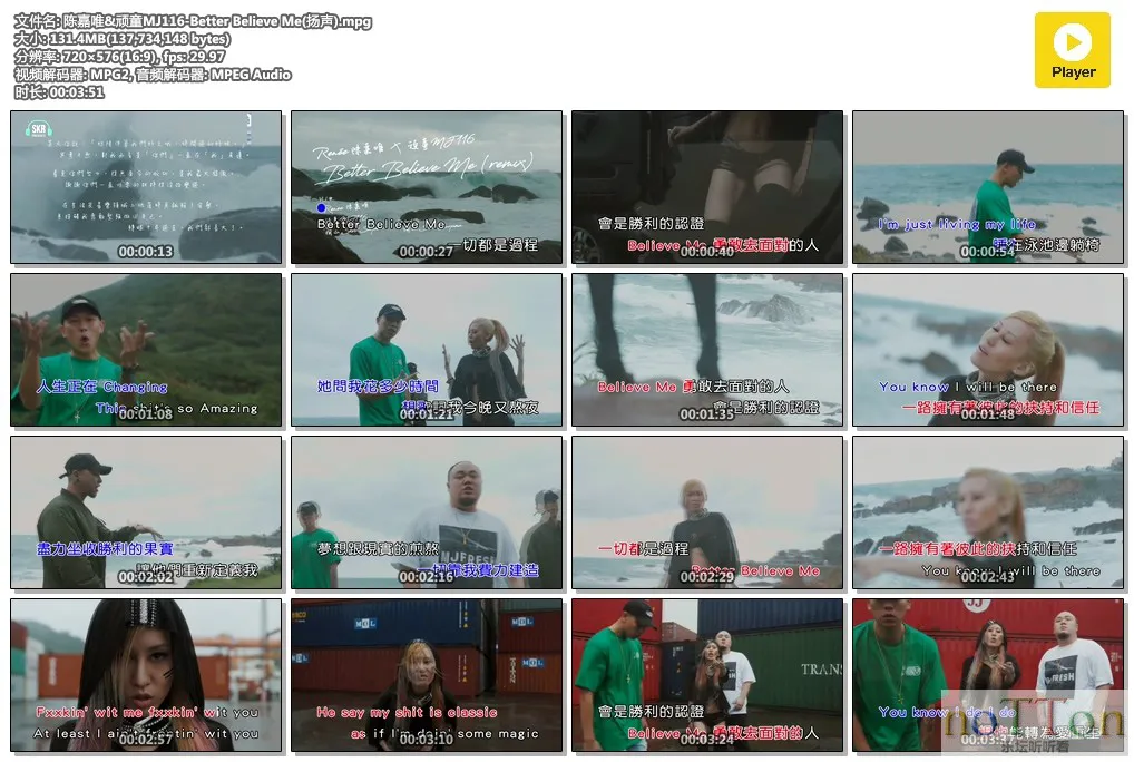 MDS或图片名为解压密码;每次下载-1威望