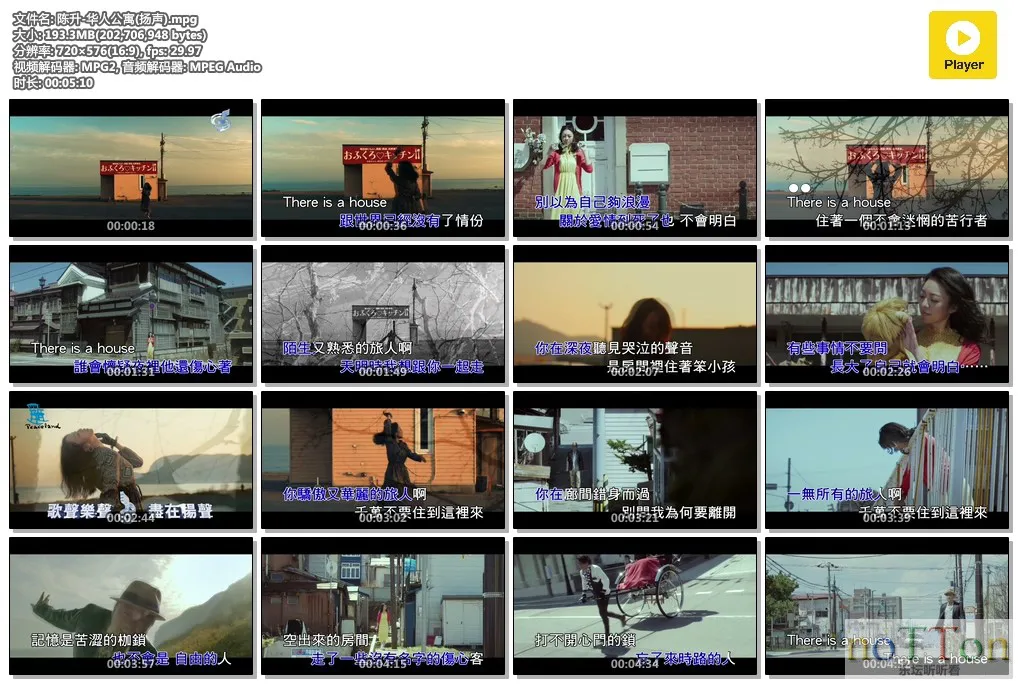 MDS或图片名为解压密码;每次下载-1威望