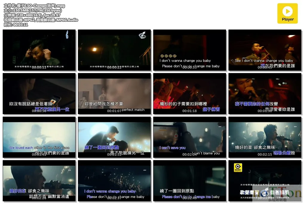 MDS或图片名为解压密码;每次下载-1威望