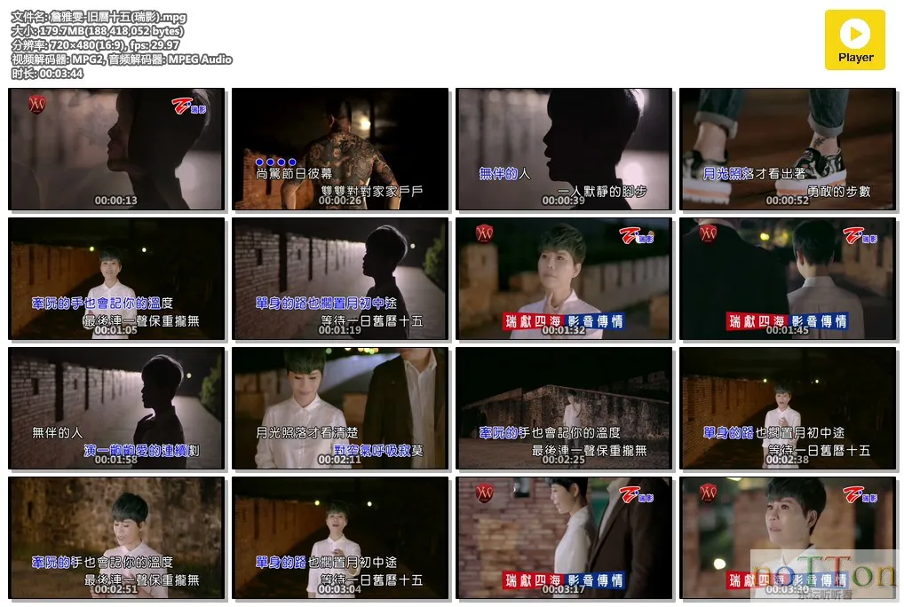 MDS或图片名为解压密码;每次下载-1威望