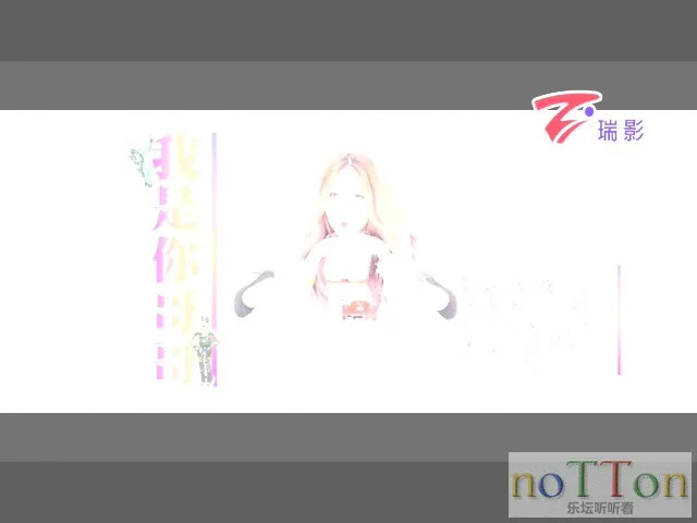 MDS或图片名为解压密码;每次下载-1威望