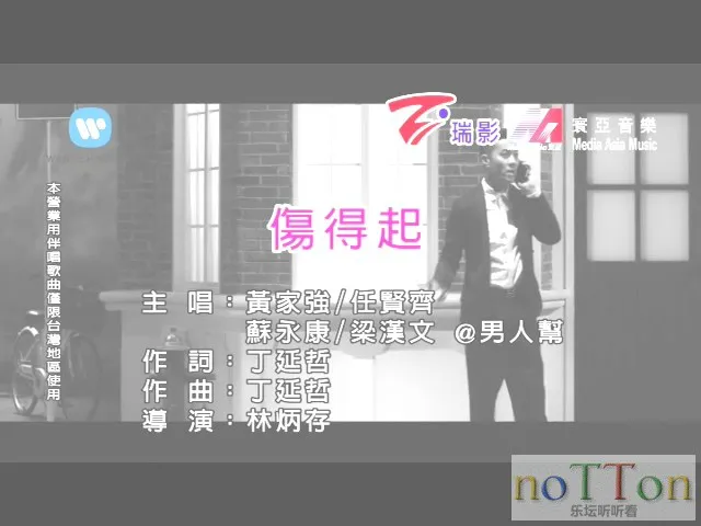 MDS或图片名为解压密码;每次下载-1威望