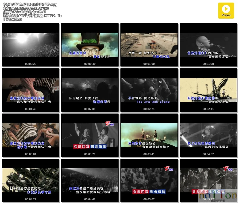 MDS或图片名为解压密码;每次下载-1威望