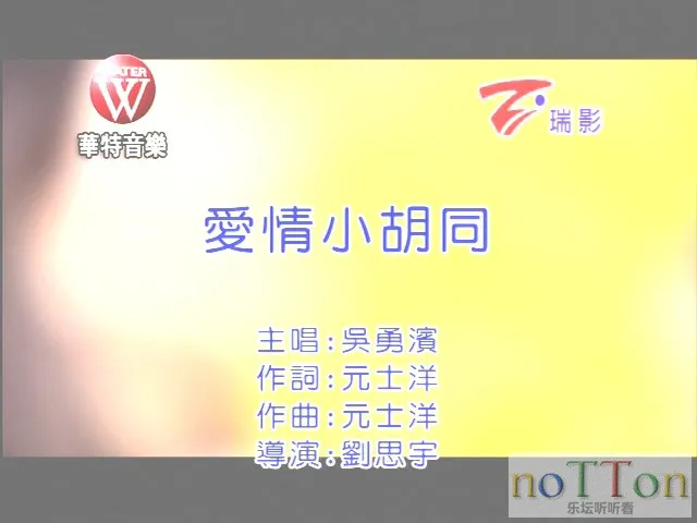 MDS或图片名为解压密码;每次下载-1威望