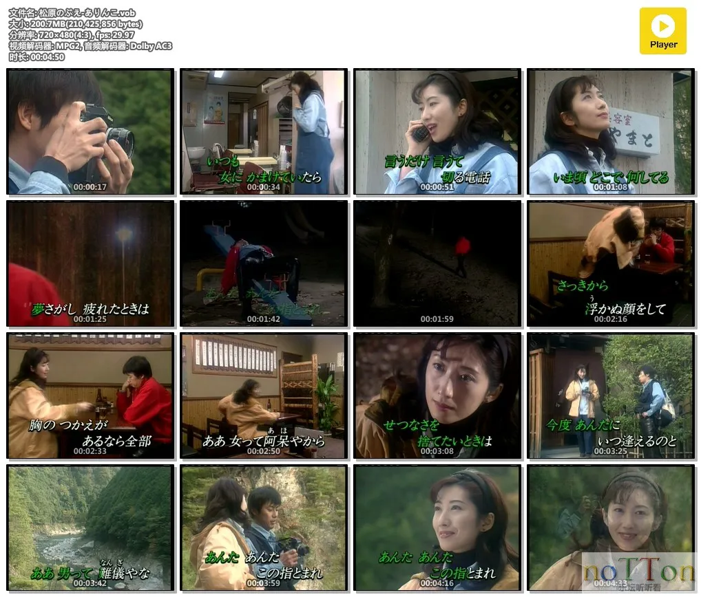 MDS或图片名为解压密码;每次下载-1威望