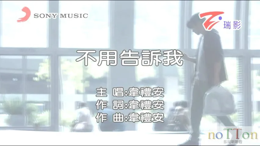 MDS或图片名为解压密码;每次下载-1威望