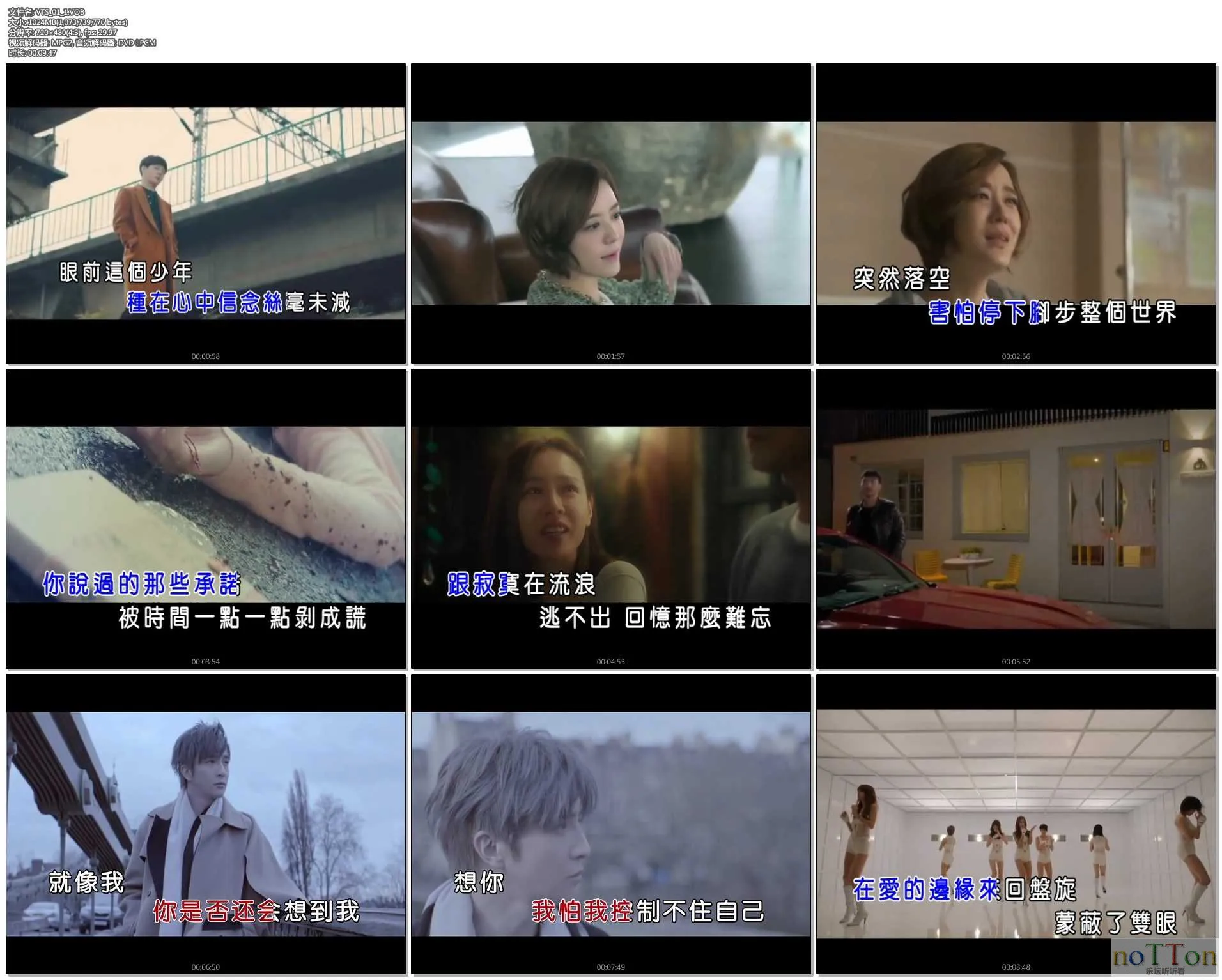 MDS或图片名为解压密码;每次下载-1威望