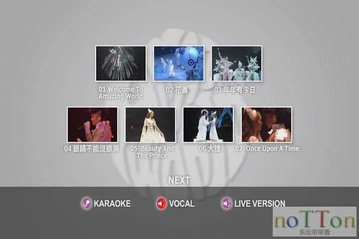 MDS或图片名为解压密码;每次下载-1威望