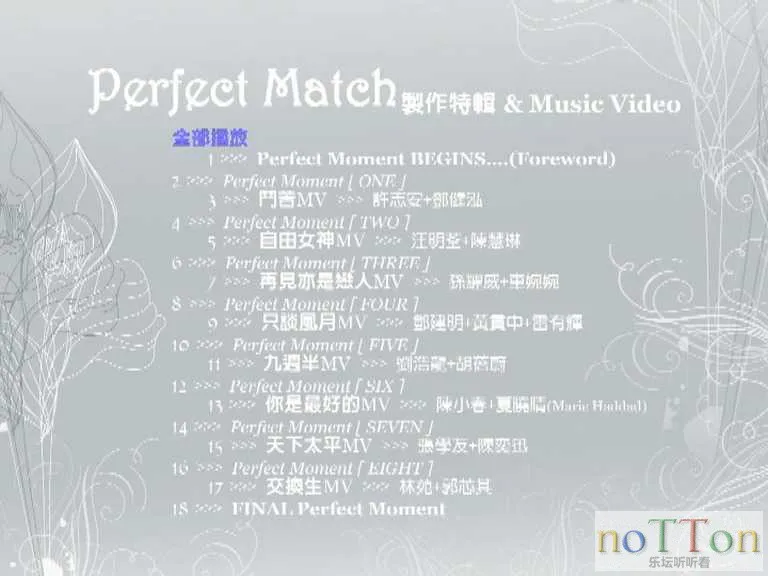 MDS或图片名为解压密码;每次下载-1威望