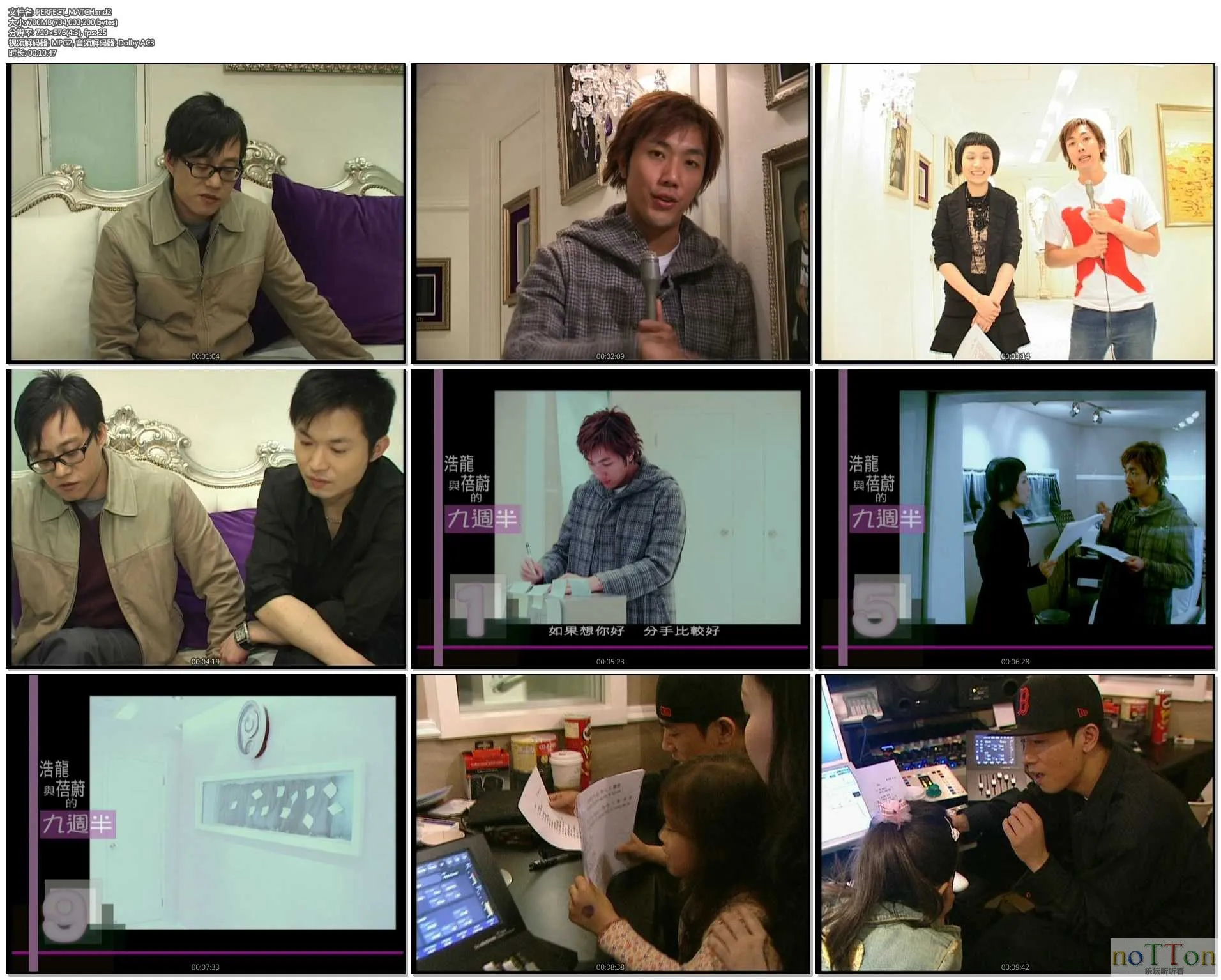 MDS或图片名为解压密码;每次下载-1威望