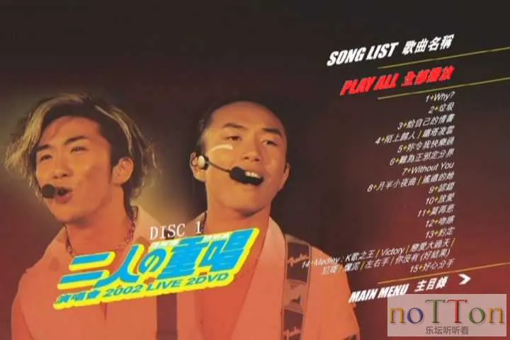 MDS或图片名为解压密码;每次下载-1威望