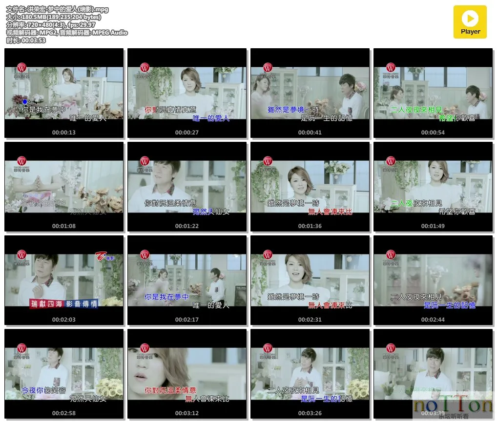 MDS或图片名为解压密码;每次下载-1威望