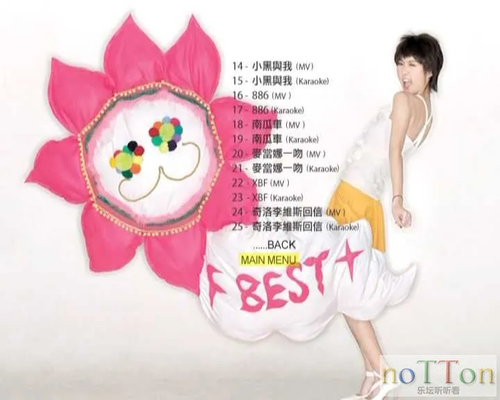 MDS或图片名为解压密码;每次下载-1威望