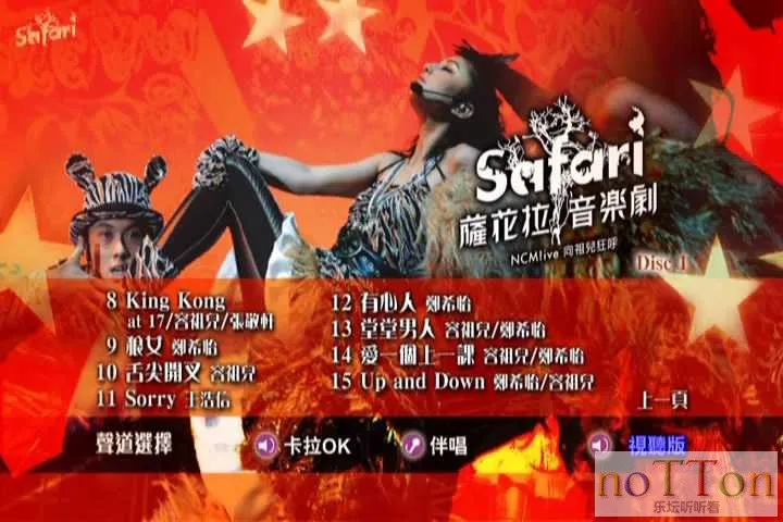 MDS或图片名为解压密码;每次下载-1威望