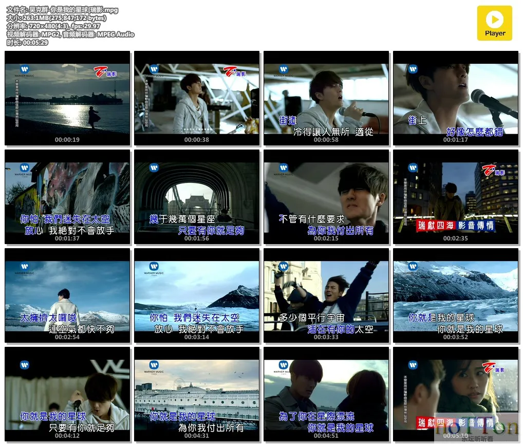 MDS或图片名为解压密码;每次下载-1威望