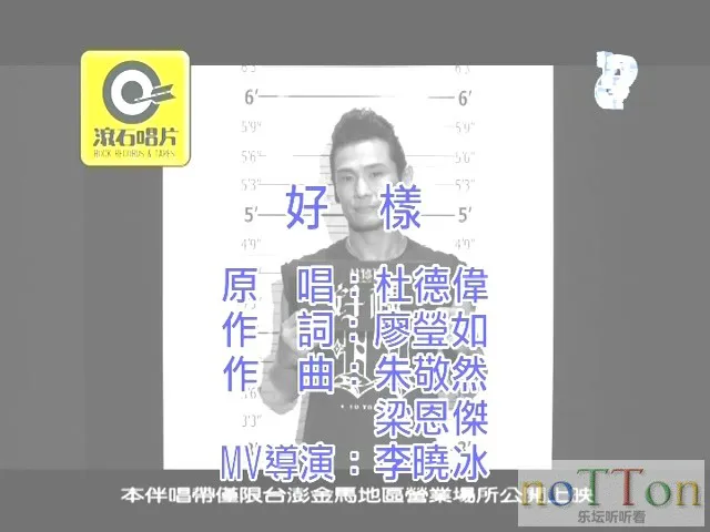 MDS或图片名为解压密码;每次下载-1威望